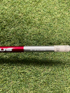 Adams Red Hybride 4 Nieuw